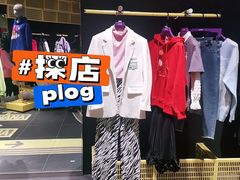 -妖精的口袋(龙之梦店)