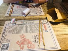 -卤儿道道(龙游路店)