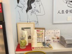 -姆们M Sweetie Cake(三里屯店)