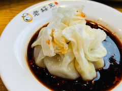 -老绥元烧麦·家常菜(大召店)