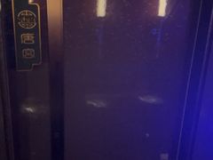 -唐宫足道·SPA·住宿24H会所(木渎店)