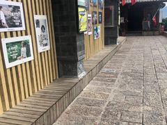 门面-隔壁老王·家常云南菜(花巷店)