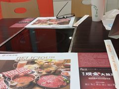 -呷哺呷哺(西单大悦城店)