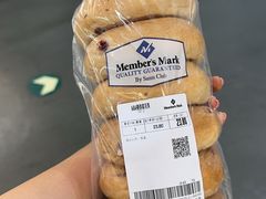 -山姆会员商店(亦庄创意生活广场店)