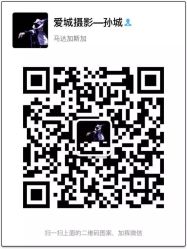 点击看大图 -爱城婚纱摄影·品质严选店