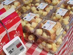 -盒马鲜生(大行宫店)