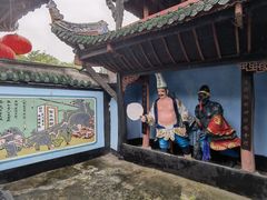 -丰都鬼城名山景区