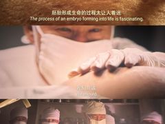 -万达影城(汉街万达广场IMAX店)