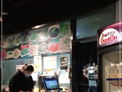 -买又大餐厅(福林里店)