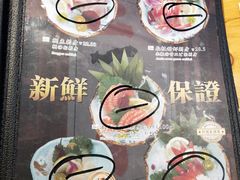 -二丁目食堂(铁西星摩尔店)