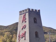-雁门关景区