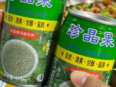 -汝萍传统蘸水菜(春华路总店)