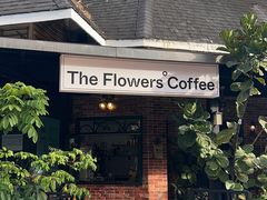 -The Flowers Coffee(南山店)