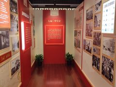 -中共二大会址纪念馆