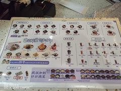 -鲜芋仙(中环百联2店)