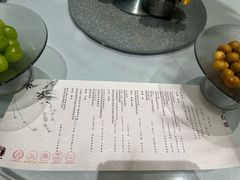 -大董(环贸iapm店)
