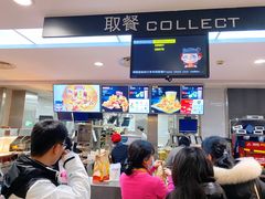 -麦当劳·得来速店(星沙大道店)
