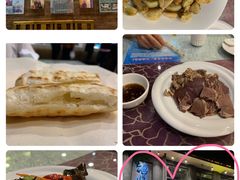 -高玛纳驴肉火烧(河间总店)