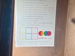 -Xcape异时刻密室逃脱魔法互动(瑞虹天地太阳宫店)