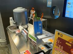 -泽田本家·铜锣烧(美罗城店)