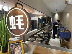 -享遇.锅姥姥牛排海鲜自助(小寨店)