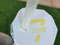 -7分甜(观前碧凤坊店)