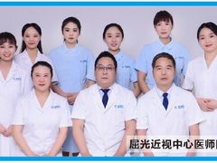 -西安普瑞眼科医院·近视手术·视力防控