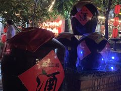 -百里峡七彩艺术小镇