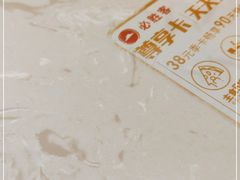 -必胜客(远大路店)