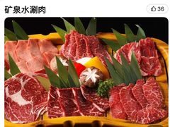 -东来顺·非遗火锅(高新店)