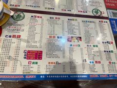 -仁信双皮奶(庙前直街店)