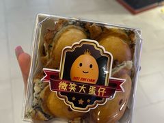 -美芝莲(钻汇广场店)