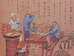-老磁器口豆汁店(天坛店)