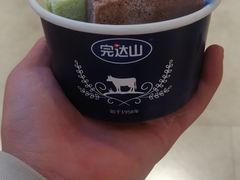 -松雷商业(南岗店)