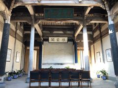 -南湖书院