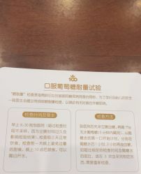 -上海百佳妇产医院