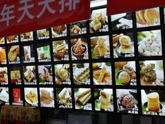 面包甜点陈列柜-宫廷糕点铺(人民中路店)