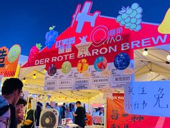 -丽达购物中心(崂山店)