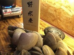 -矶野水产(澳门逸园中心店)