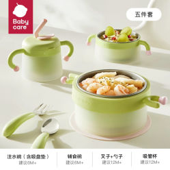-Babycare(上海环球港店)
