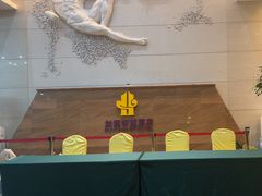 -上海如意智慧酒店(上海科学院店)