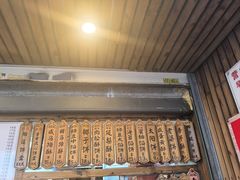 -阿吉仔(大元路店)