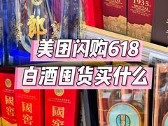 -七鲜超市(瑞虹天地太阳宫店)
