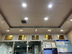 -杜记甜食(大众巷店)