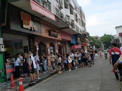 -细妹五香牛杂(步行街店)