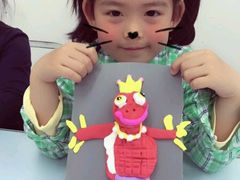 -学知乐教育·幼小衔接·小学科辅导(浦东外高桥森兰中心)