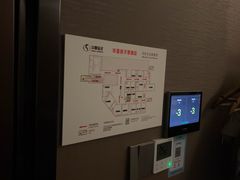 -华夏良子·足道SPA艾灸(翠微店)