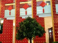 -北京广电国际酒店