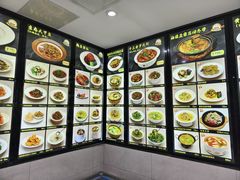 菜单-苏启渔港(云南北路店)