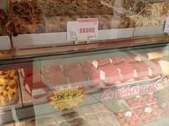 -宫喜糕点(共青团路店)